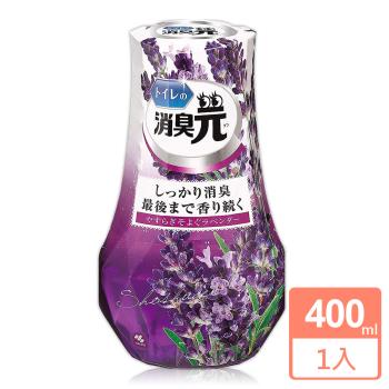 【免運】小林製藥芳香除臭劑400ml-紫色薰衣草