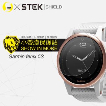 【O-ONE】Garmin fēnix 5S 手錶『小螢膜』滿版全膠螢幕保護貼超跑包膜頂級原料犀牛皮(一組兩入)