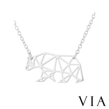 【VIA】動物系列 縷空線條北極熊造型白鋼項鍊 造型項鍊 鋼色