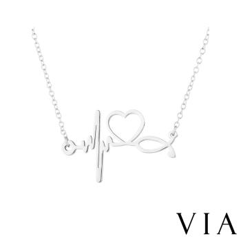 【VIA】時尚系列 浪漫愛心心動電波造型白鋼項鍊 造型項鍊 鋼色