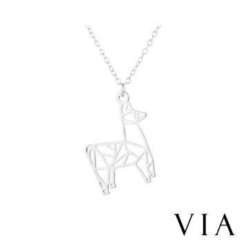 【VIA】動物系列 縷空線條草泥馬造型白鋼項鍊 造型項鍊 鋼色
