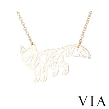 【VIA】動物系列 縷空線條俏皮小狐狸造型白鋼項鍊 造型項鍊金色