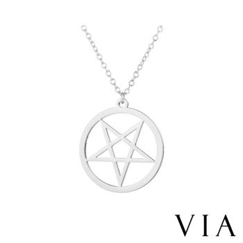 【VIA】時尚系列 縷空五角星線條造型白鋼項鍊 造型項鍊 鋼色