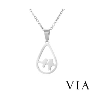 【VIA】動物系列 縷空水滴形狀鳥兒造型白鋼項鍊 造型項鍊 鋼色