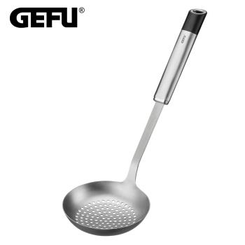 【德國GEFU】不鏽鋼多孔過濾湯勺