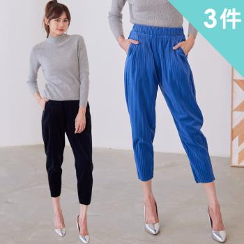 iima 國際精品超激瘦塑型美腿褲(3件組)(現貨+預購)-型(網)