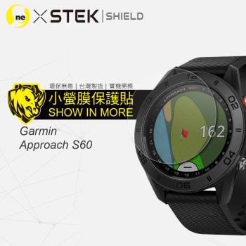 【O-ONE】Garmin Approach S60 手錶『小螢膜』滿版全膠螢幕保護貼超跑包膜頂級原料犀牛皮
