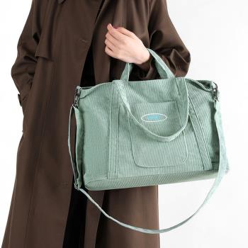 Acorn*橡果-日系絨布斜背包側肩包托特包旅遊包購物包6537N(淺綠)