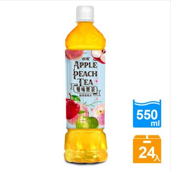 古道雙味果茶(蘋果蜜桃茶)550ml x24瓶