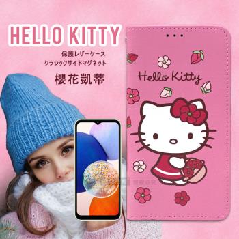 三麗鷗授權 Hello Kitty 三星 Samsung Galaxy A14 5G 櫻花吊繩款彩繪側掀皮套