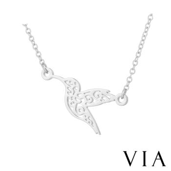 【VIA】動物系列 縷空鳥兒造型白鋼項鍊 造型項鍊 鋼色