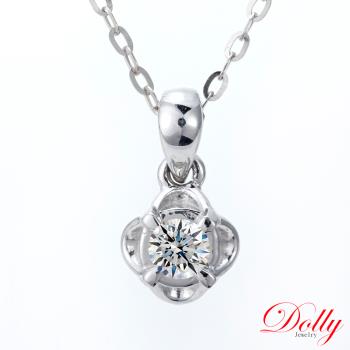 Dolly 18K金 輕珠寶鑽石項鍊