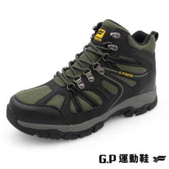 G.P 男款高筒防水登山休閒鞋-P8873M-60綠色(SIZE:39-44 共二色) GP