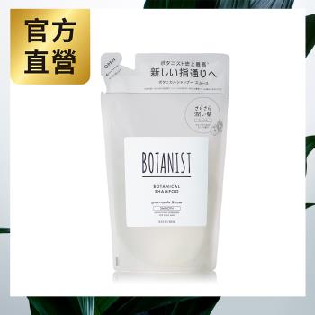 BOTANIST植物性洗髮精補充包(清爽柔順型) 425ml