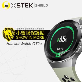 【O-ONE 】華為 Watch GT2e  手錶『小螢膜』滿版全膠螢幕保護貼超跑包膜頂級原料犀牛皮(一組兩入)