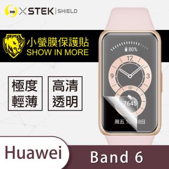 【O-ONE】Huawei 華為 Band 6 手錶『小螢膜』滿版全膠螢幕保護貼超跑包膜頂級原料犀牛皮(一組兩入)
