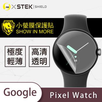 【O-ONE】Google Pixel Watch『小螢膜』手錶保護貼 保護膜 SGS環保無毒 自動修復 (兩入組)