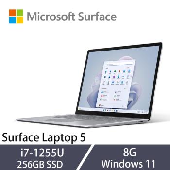 微軟 Surface Laptop 5 觸控筆電 15吋 i7-1255U/8G/256GB/Win11/RBY-00019 白金