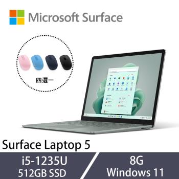 Microsoft微軟 Surface Laptop 5 觸控筆電 13吋 i5-1235U/8G/512GB/Win11/R1S-00060 綠