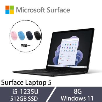 Microsoft微軟 Surface Laptop 5 觸控筆電 13吋 i5-1235U/8G/512GB/Win11/R1S-00044 霧黑