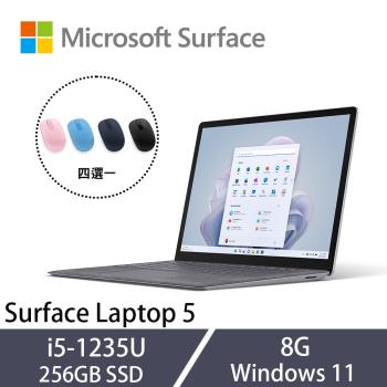 Microsoft微軟 Surface Laptop 5 觸控筆電 13吋 i5-1235U/8G/256GB/Win11/QZI-00019 白金