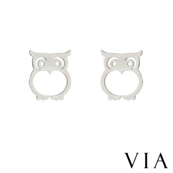 【VIA】動物系列 可愛貓頭鷹造型白鋼耳釘 造型耳釘 鋼色