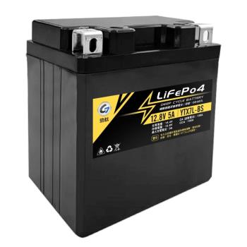 【勁鈦】磷酸鋰鐵電池 CG-5A7L (規格似YTX7L-BS) 機車啟動電池