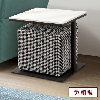 【AS雅司】千鳥格方形岩板小茶几(含椅凳)-40*40*40cm