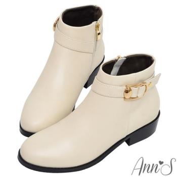 Ann’S經典金屬扣帶頂級牛皮真皮短靴4cm-米白
