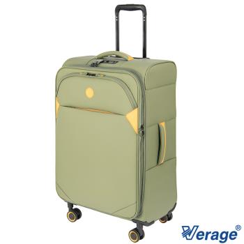 Verage ~維麗杰 24吋輕量劍橋系列旅行箱/行李箱(喬松綠)