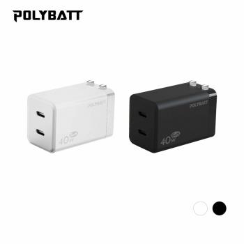POLYBATT 40W USB-C雙孔 GaN 氮化鎵快速充電器