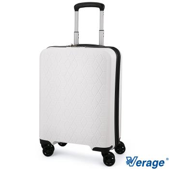 Verage 維麗杰 19吋鑽石風潮系列登機箱/行李箱(白)