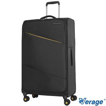 Verage ~維麗杰 28吋六代極致系列超輕量行李箱/旅行箱(深灰)