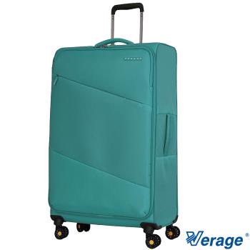 Verage ~維麗杰 28吋六代極致系列超輕量行李箱/旅行箱(綠)