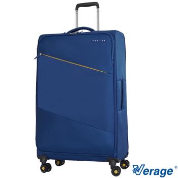 Verage ~維麗杰 28吋六代極致超輕量行李箱/旅行箱(藍)