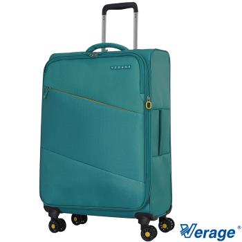 Verage ~維麗杰 24吋六代極致超輕量系列行李箱/旅行箱(綠)