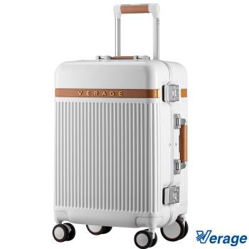 Verage 維麗杰 25吋英式復古系列行李箱(雪峰白)