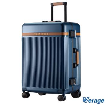 Verage 維麗杰 19吋英式復古系列登機箱/行李箱(海潮藍)