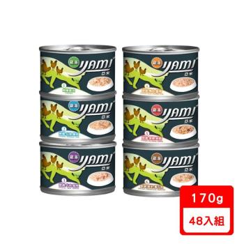 YAMI亞米-雞湯大餐系列 貓罐頭170g X48入組(下標數量2+贈神仙磚)