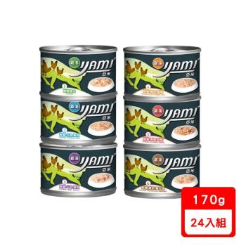 YAMI亞米-雞湯大餐系列 貓罐頭170g X24入組(下標數量2+贈神仙磚)