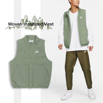 Nike 背心 Club Vest 男款 牛油果綠 滑面 鋪棉 無袖背心 上衣 休閒 刺繡 DX0677-386