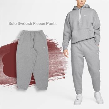 Nike 棉褲 Lab Solo Swoosh 灰 男款 長褲 縮口 內磨毛 寬鬆 運動 休閒 DX1365-063