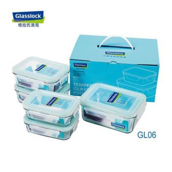 韓國Glasslock 5件式強化玻璃微波保鮮盒組(400ml*2+715ml*2+1100ml) GL06 韓國製