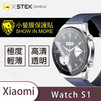 【O-ONE 】Xiaomi 小米 watch S1『小螢膜』滿版全膠螢幕保護貼超跑包膜頂級原料犀牛皮(一組兩入)