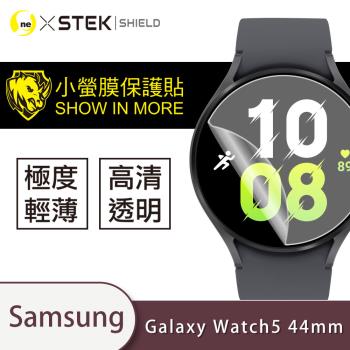【O-ONE】Samsung 三星 Galaxy Watch5 44mm 手錶『小螢膜』滿版全膠螢幕保護貼超跑包膜頂級原料犀牛皮(一組兩入)