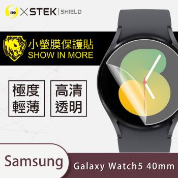 【O-ONE】Samsung 三星 Galaxy Watch5 40mm 手錶『小螢膜』滿版全膠螢幕保護貼超跑包膜頂級原料犀牛皮(一組兩入)