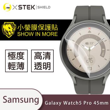 【O-ONE】Samsung 三星 Galaxy Watch5 Pro手錶『小螢膜』滿版全膠螢幕保護貼超跑包膜頂級原料犀牛皮(一組兩入)