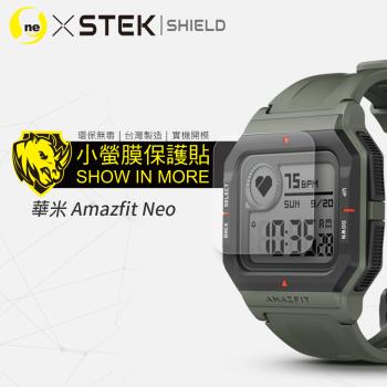【O-ONE】華米 Amazfit Neo 手錶『小螢膜』滿版全膠螢幕保護貼超跑包膜頂級原料犀牛皮(一組兩入)