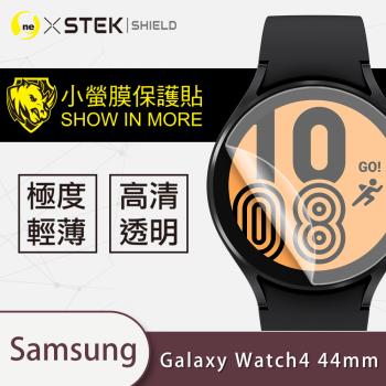 【O-ONE】Samsung 三星 Galaxy Watch4 44mm 手錶『小螢膜』滿版全膠螢幕保護貼超跑包膜頂級原料犀牛皮(一組兩入)
