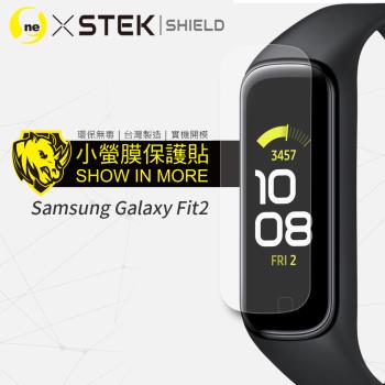 【O-ONE】三星 Samsung Fit2手環 『小螢膜』滿版全膠螢幕保護貼超跑包膜頂級原料犀牛皮(一組兩入)